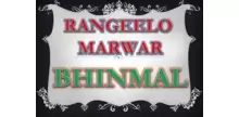 Rangilo Bhinmal Bollywood