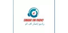 Emaar FM