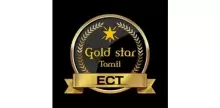 Gold Star Tamil