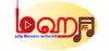 Logo for MAHA FM HD
