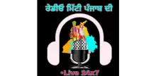 Radio Mitti Punjab Dee