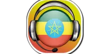 Ethio Music Tegene