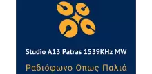 Studio A13 Patras 1539