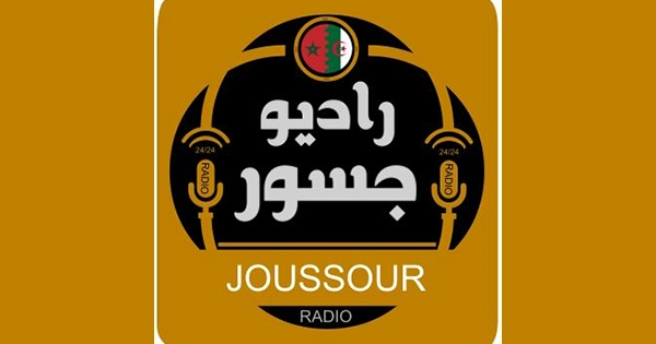 RadioJoussour