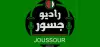 Logo for RadioJoussour2