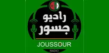 RadioJoussour2