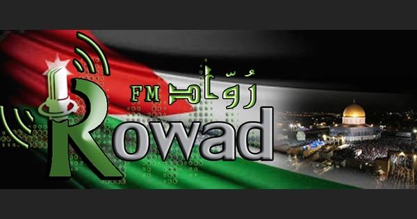 Rowad FM