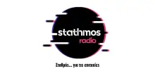 Streamee - Stathmos Radio