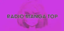 Radio Manga TOP