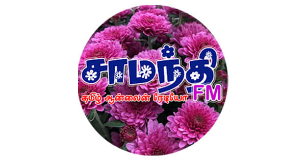 Saamanthi FM