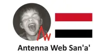Antenna Web San’a’