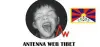 Logo for Antenna Web Tibet