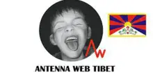 Antenna Web Tibet