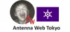 Antenna Web Tokyo