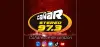 Logo for Canar Stereo 97.3