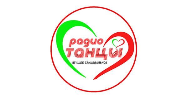 Радио Танцы