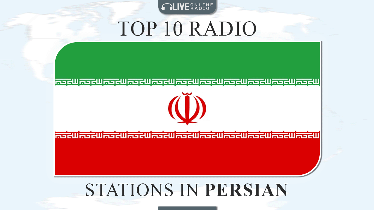 Top 10 Persian radio