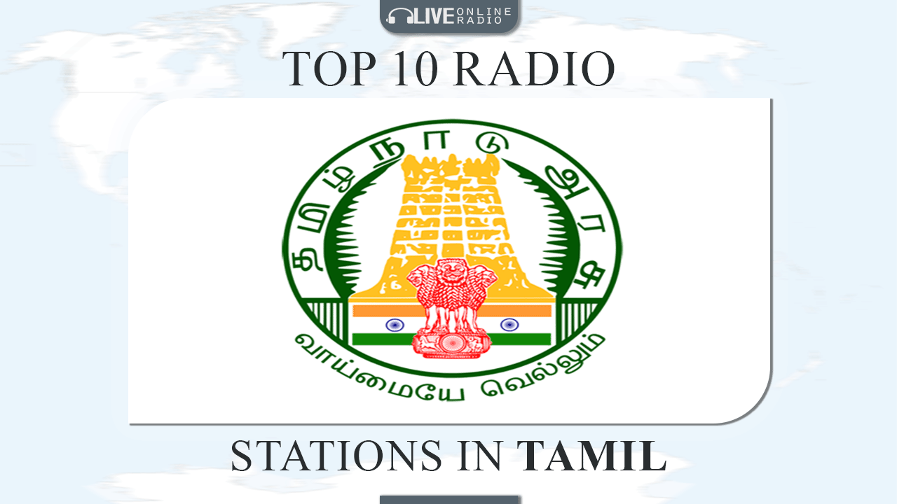 Top 10 Tamil radio
