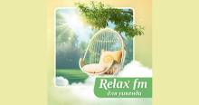 Relax FM Музыка для уикенда