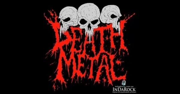 GtaW Trap Metal