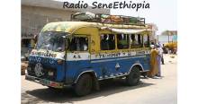 Radio SeneEthiopia