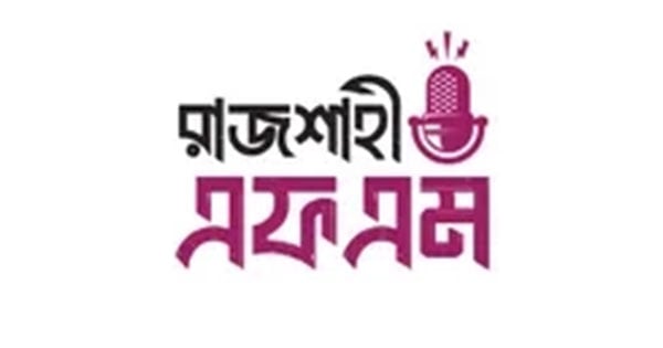 Rajshahi FM