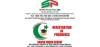 Shafiq Properties Radio