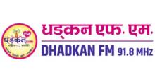 Dhadkan FM 91.8