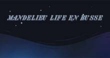 Radio Mandelieu Life en russe