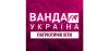 Радіо Ванда FM – Патріотичні хіти