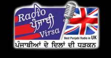 Radio Punjabi Virsa II