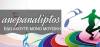 Radio Anepanaliptos