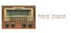 Radio Enodia