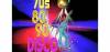 STUDIO HIFI VOLOS Disco Music