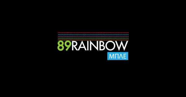89 Rainbow Μπλέ