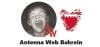 Antenna Web Bahrein Logo