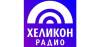Radio Helikon – Main