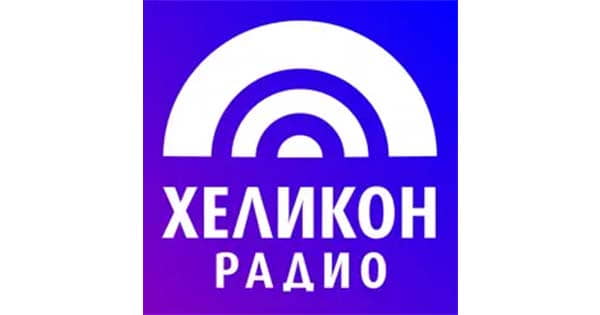 Radio Helikon – Main