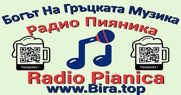 Radio OxFM