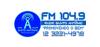 Rádio Santo Antônio