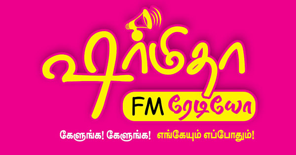 Sharmitha FM