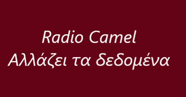 Radio Camel