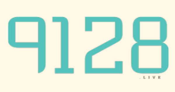 9128 Radio