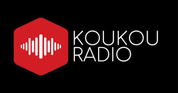 Koukou Radio