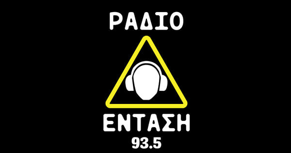 Radio Entasi