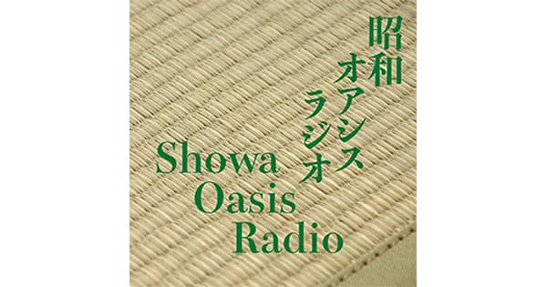 Showa Oasis Radio