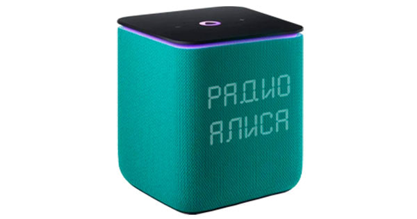 Радио Алиса