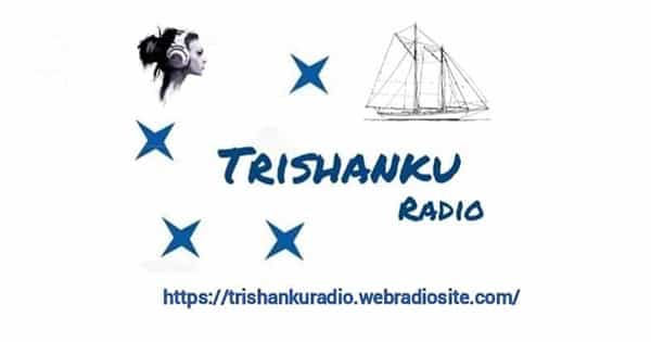 Trishanku Radio