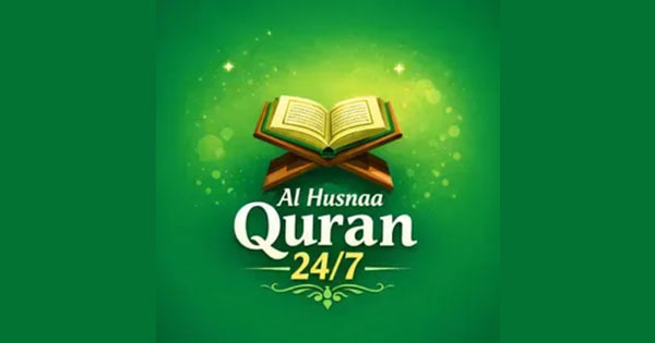 Al Husnaa Quran Radio