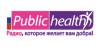 Public Health Russian